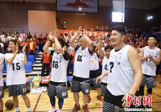 爱游戏官方网站-包含以“篮球+公益”为主题的全民运动日正式启动的词条