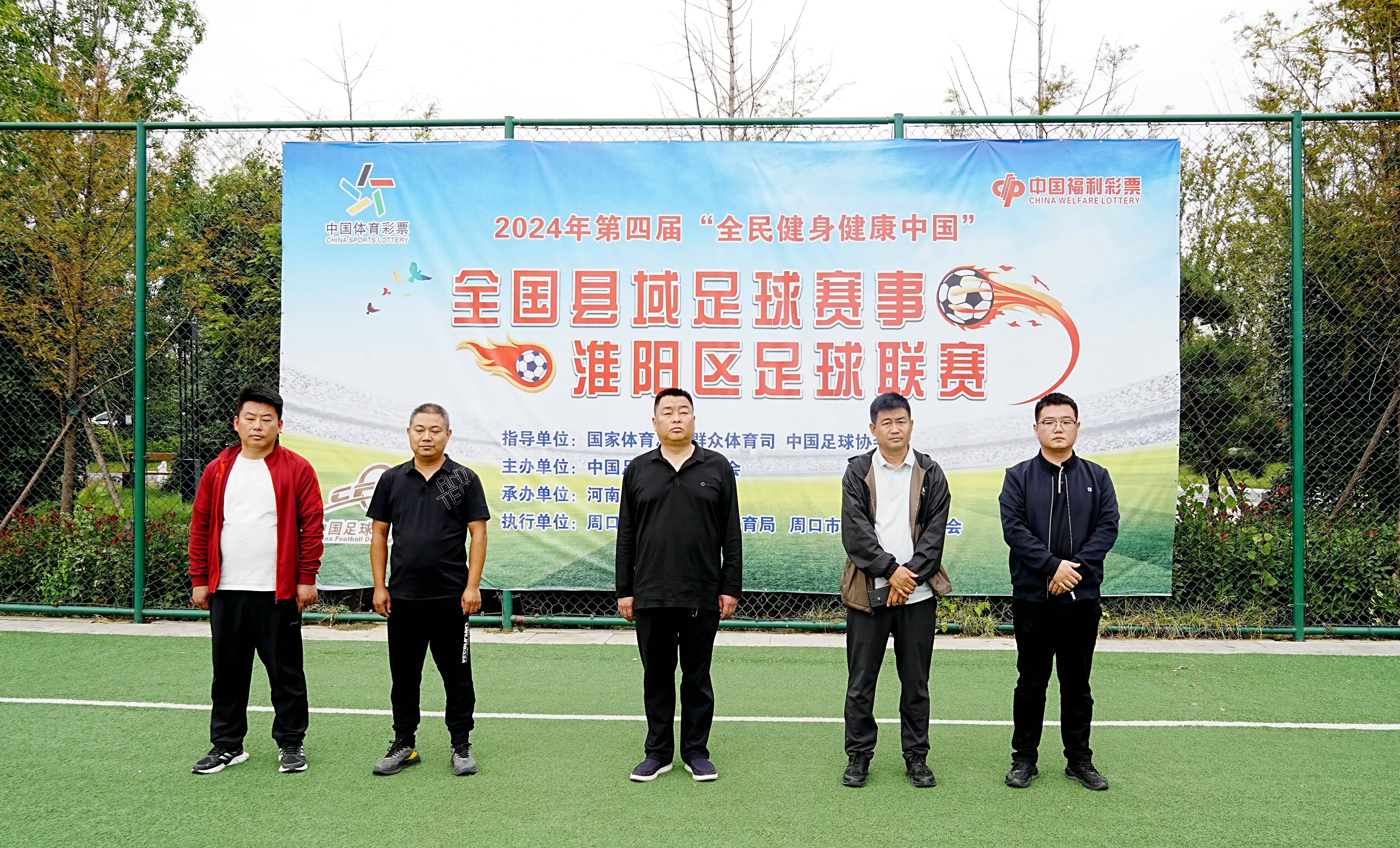 政府支持足球基层建设，推动城市足球普及率提升